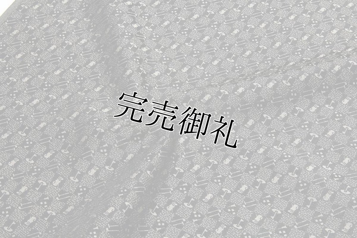 画像4: ■【dandy dandy-ダンディダンディ】 ゴルフ柄 粋でオシャレな 男物 正絹 御召 着物■ (4)