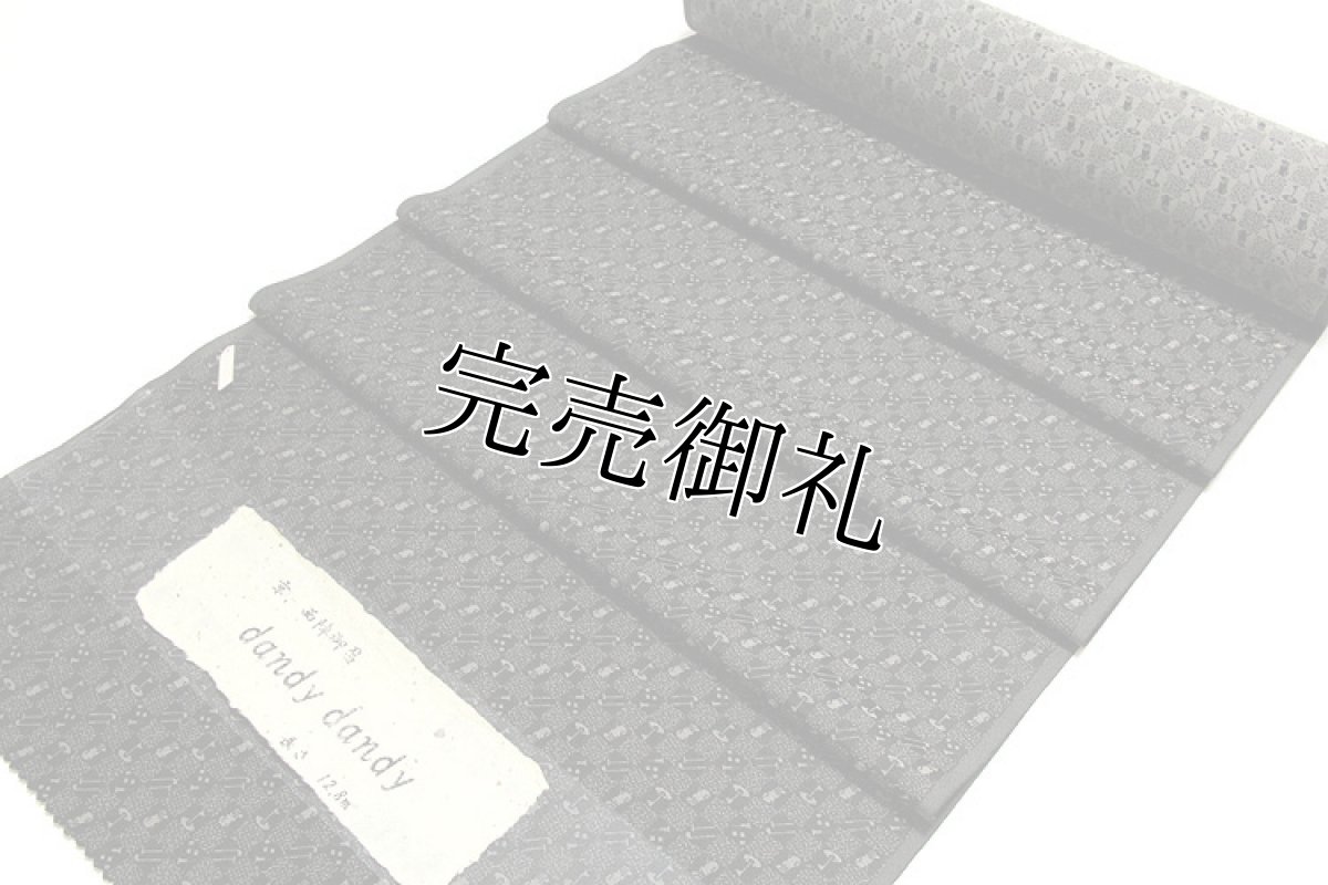 画像2: ■【dandy dandy-ダンディダンディ】 ゴルフ柄 粋でオシャレな 男物 正絹 御召 着物■ (2)