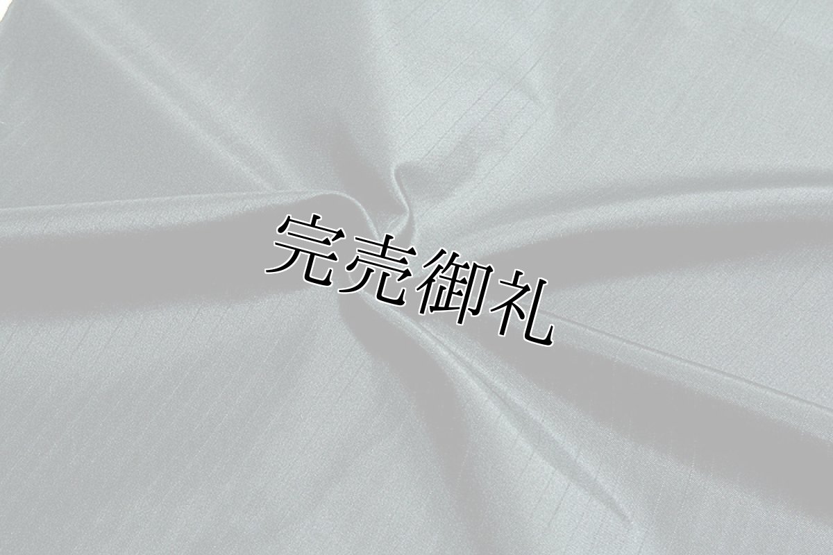 画像4: ■【鷹山織 米沢】 「なせばなる」 縦縞 男物 正絹 紬■ (4)