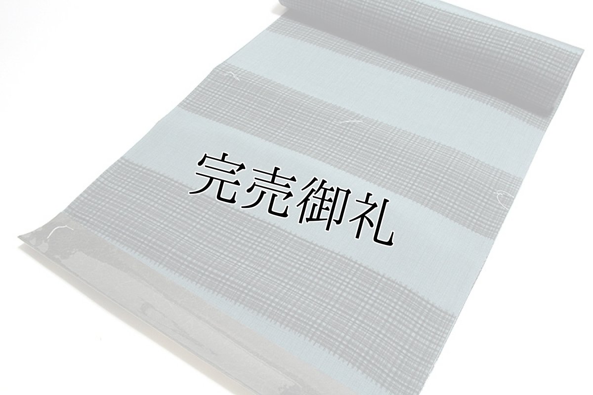 画像2: ■【精華-キングサイズ】 チェック柄 男物 正絹 長襦袢■ (2)