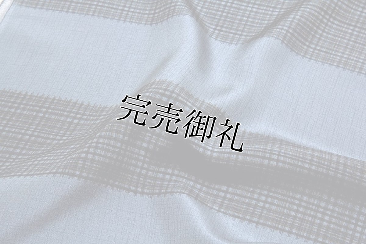 画像4: ■【精華-キングサイズ】 チェック柄 男物 正絹 長襦袢■ (4)