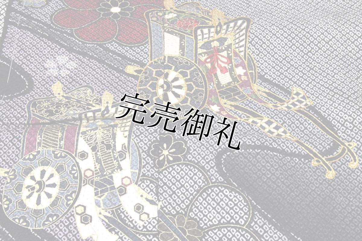 画像5: ■「絹のダイヤモンド」 総絞り 【花風姿-はなふうし】 御所車 金彩加工 刺繍入り 振袖■ (5)
