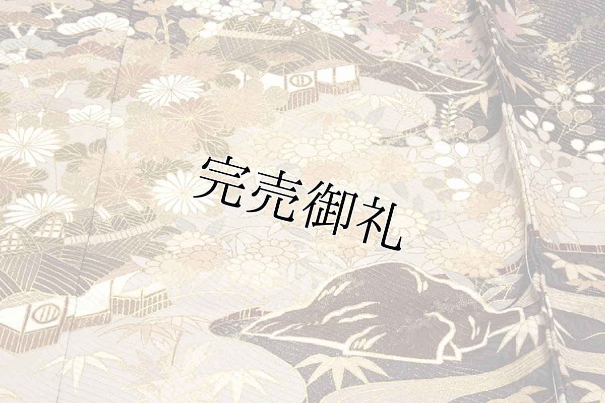 画像5: ■豪華絢爛 金糸 金彩加工（八掛なし）松竹梅 地紋 最高級 訪問着■ (5)