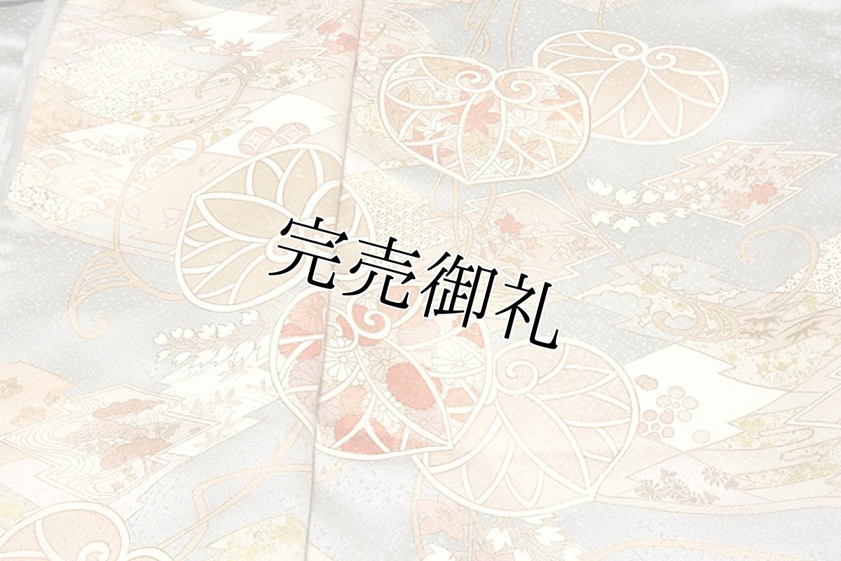 画像5: ■老舗「大塚謹製」 地紋 丹後ちりめん 最高級 訪問着■ (5)