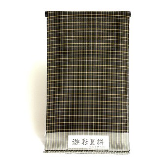 夏物紬