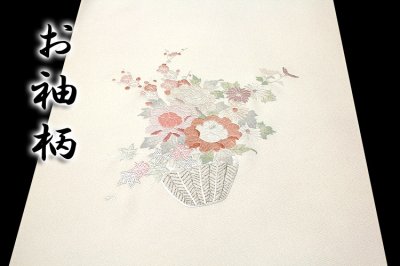 画像3: (訳ありアウトレット品)■「日本総刺繍-相良刺繍」 地紋 大鳳緞子 正絹 付下げ■