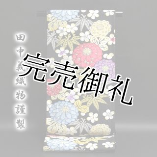豪華！　振り袖　セット　本加工　袋帯　金彩加工　金駒刺繍　桶絞り　384 豪華！ 振り袖 セット 本加工 袋帯 金彩加工 金駒刺繍 桶絞り