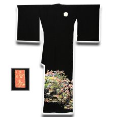 画像2: ■手縫い仕立て付き 「日本の美-名宝加賀」 本加工 丹後ちりめん 落款入り 黒留袖■ (2)