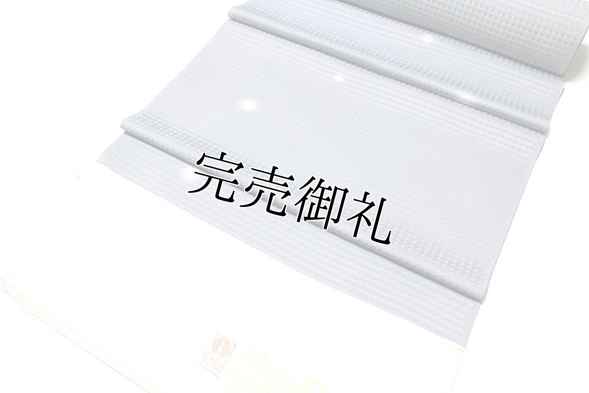 画像2: ■「蛍ぼかし」 丹後ちりめん 日本の絹 地紋 正絹 小紋■ (2)