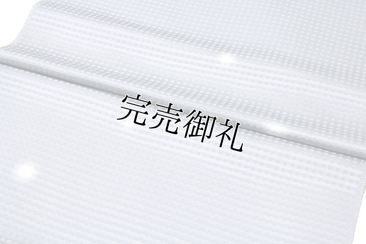 画像3: ■「蛍ぼかし」 丹後ちりめん 日本の絹 地紋 正絹 小紋■ (3)