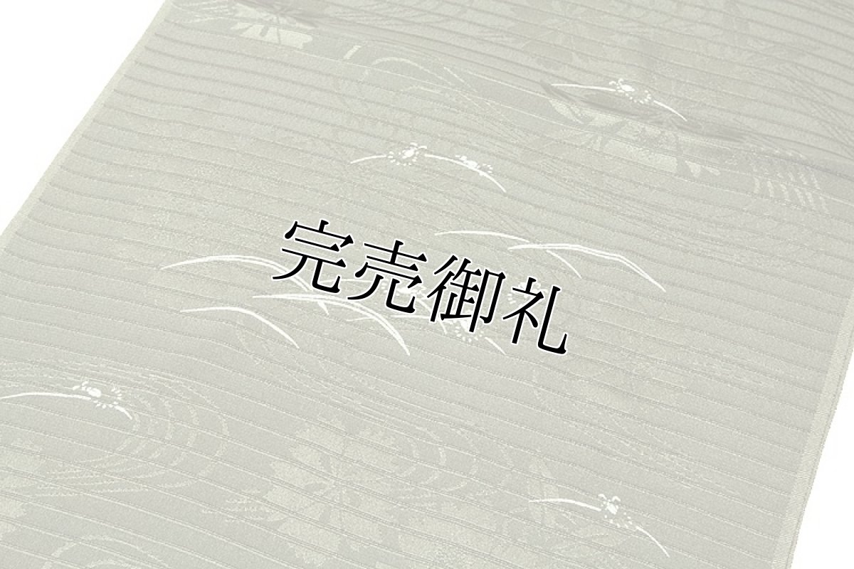 画像2: ■「正絹 夏物 絽」 ホタル柄 地紋 帯揚げ 平組 帯締め セット■ (2)