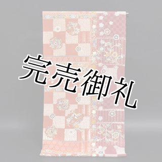 訳あり】「秘蔵極型江戸小紋」 作家 近里多門 落款入り 正絹 小紋