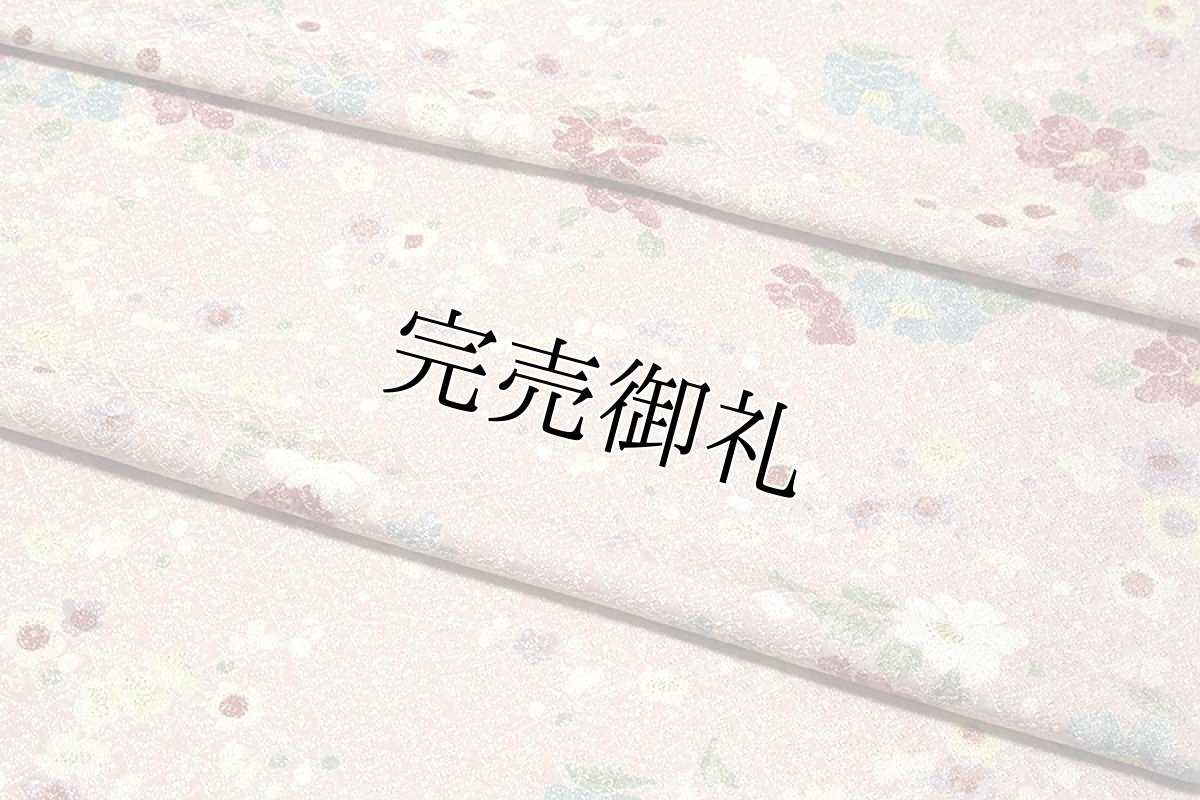 画像3: (訳ありアウトレット品)■「日本の絹 丹後ちりめん」 草花模様 華やかでオシャレな 地紋 正絹 小紋■ (3)