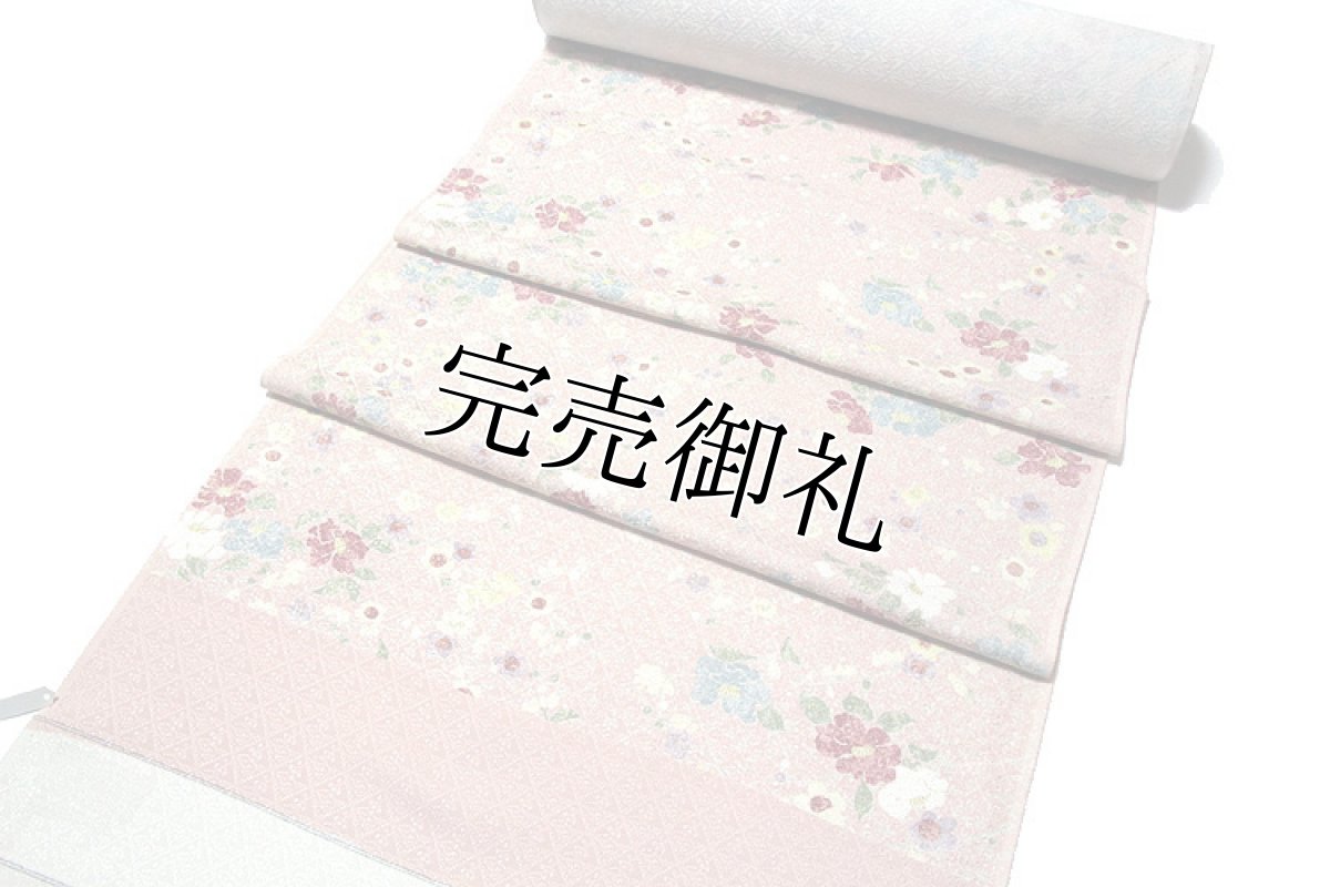 画像2: (訳ありアウトレット品)■「日本の絹 丹後ちりめん」 草花模様 華やかでオシャレな 地紋 正絹 小紋■ (2)