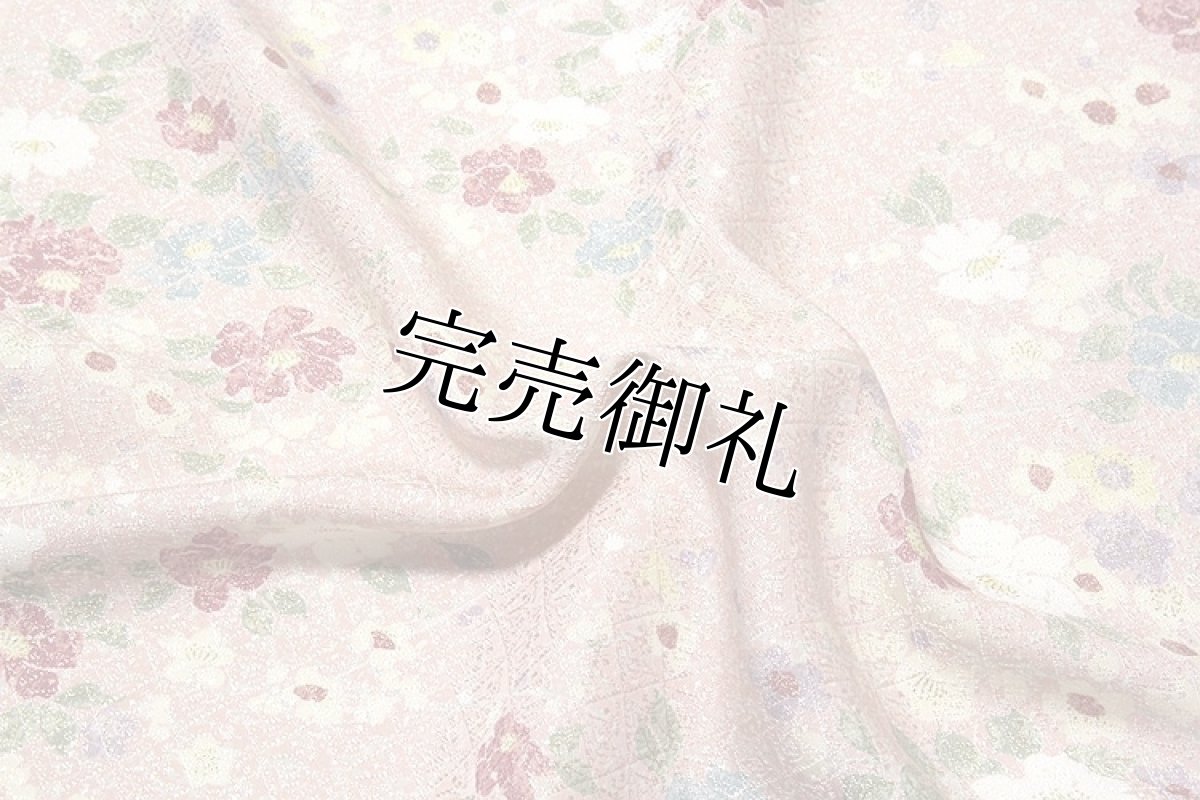 画像4: (訳ありアウトレット品)■「日本の絹 丹後ちりめん」 草花模様 華やかでオシャレな 地紋 正絹 小紋■ (4)