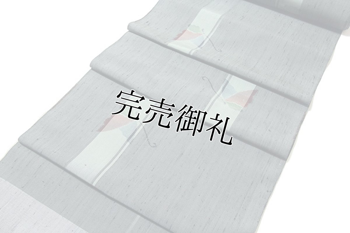 画像2: ■蝶々柄 粋でオシャレな 正絹 紬■ (2)