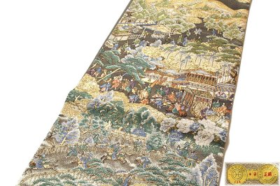 画像1: ■「桜井織物謹製」 時代絵巻 風景 金糸 正絹 袋帯■