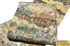 画像3: ■「桜井織物謹製」 時代絵巻 風景 金糸 正絹 袋帯■ (3)