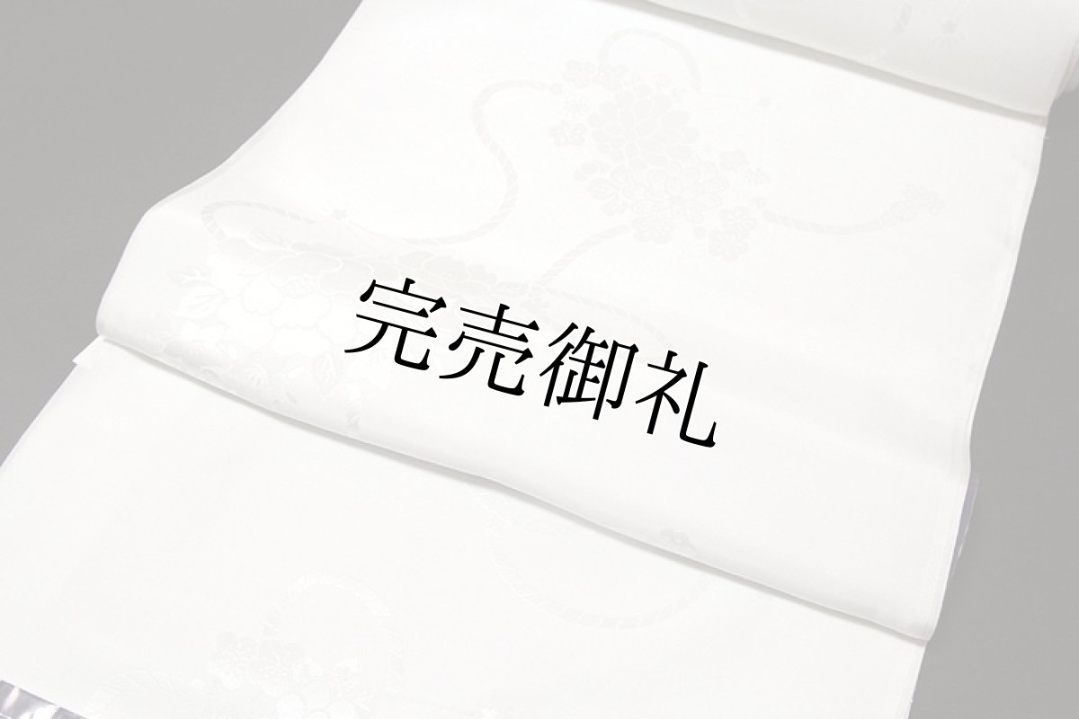 画像3: ■「シルクロード加工」 白地 礼装用 正絹 長襦袢■ (3)