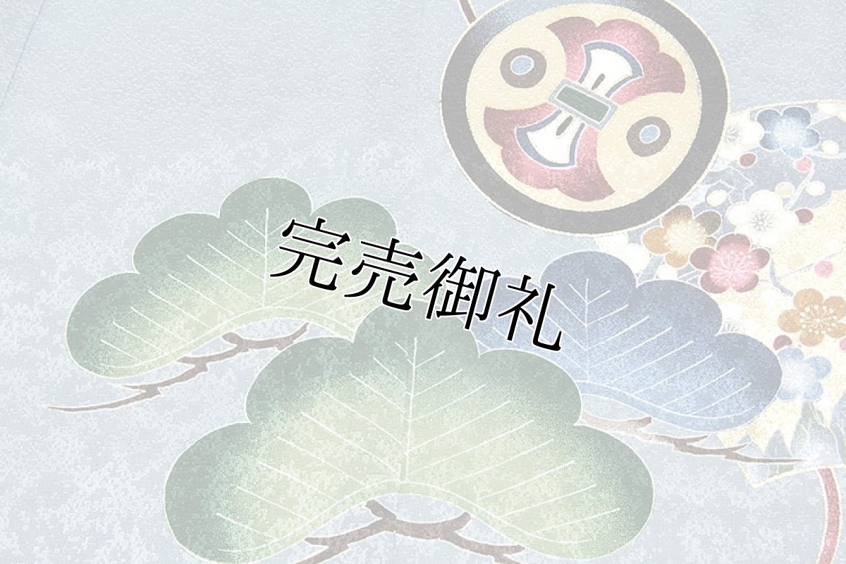 画像5: ■【最高級】「龍にかぶと柄-刺繍入り」 松竹梅 ボカシ 男児 七五三 お宮参り 正絹 祝着物■ (5)
