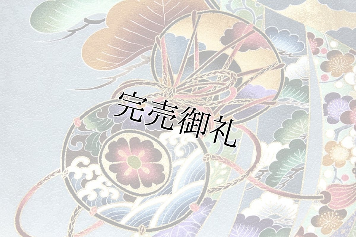 画像3: ■【最高級】「龍にかぶと柄-刺繍入り」 松竹梅 ボカシ 男児 七五三 お宮参り 正絹 祝着物■ (3)