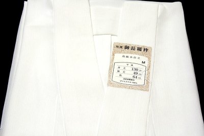 画像2: (訳ありアウトレット品)■「特選 高級本仕立て-Ｍ寸」 白地 礼装用 洗える ポリエステル 単衣 仕立て上がり 長襦袢■