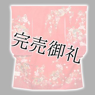 お仕立て付き 帯芯代込み】【訳あり】「七五三-十三参り-祝帯」 浅野絹