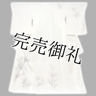 藤沢機業店謹製」 唐織 吉祥文様 正絹 袋帯