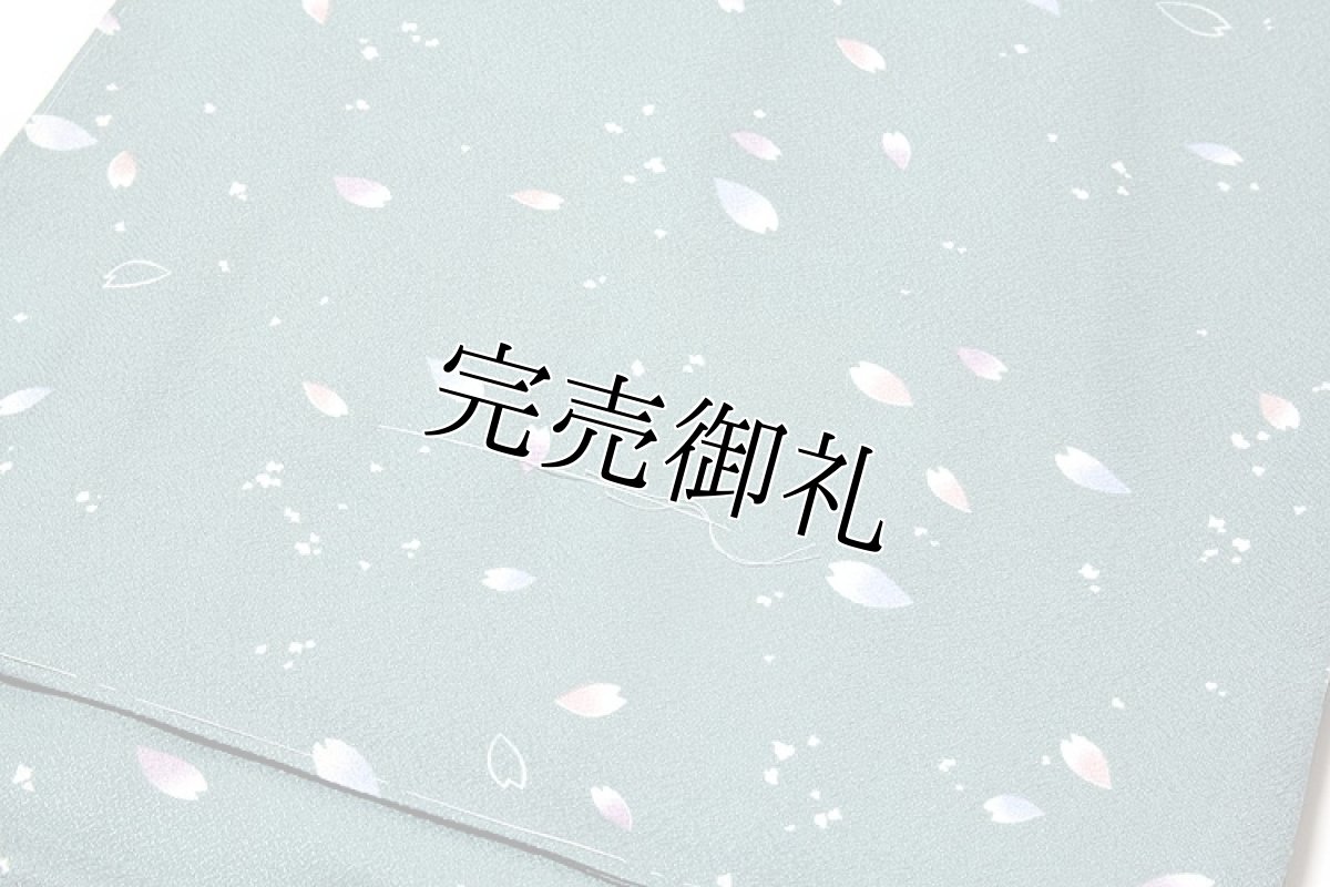 画像2: ■「仕立て上がり-新品」 洗える着物 オシャレ 小紋■ (2)