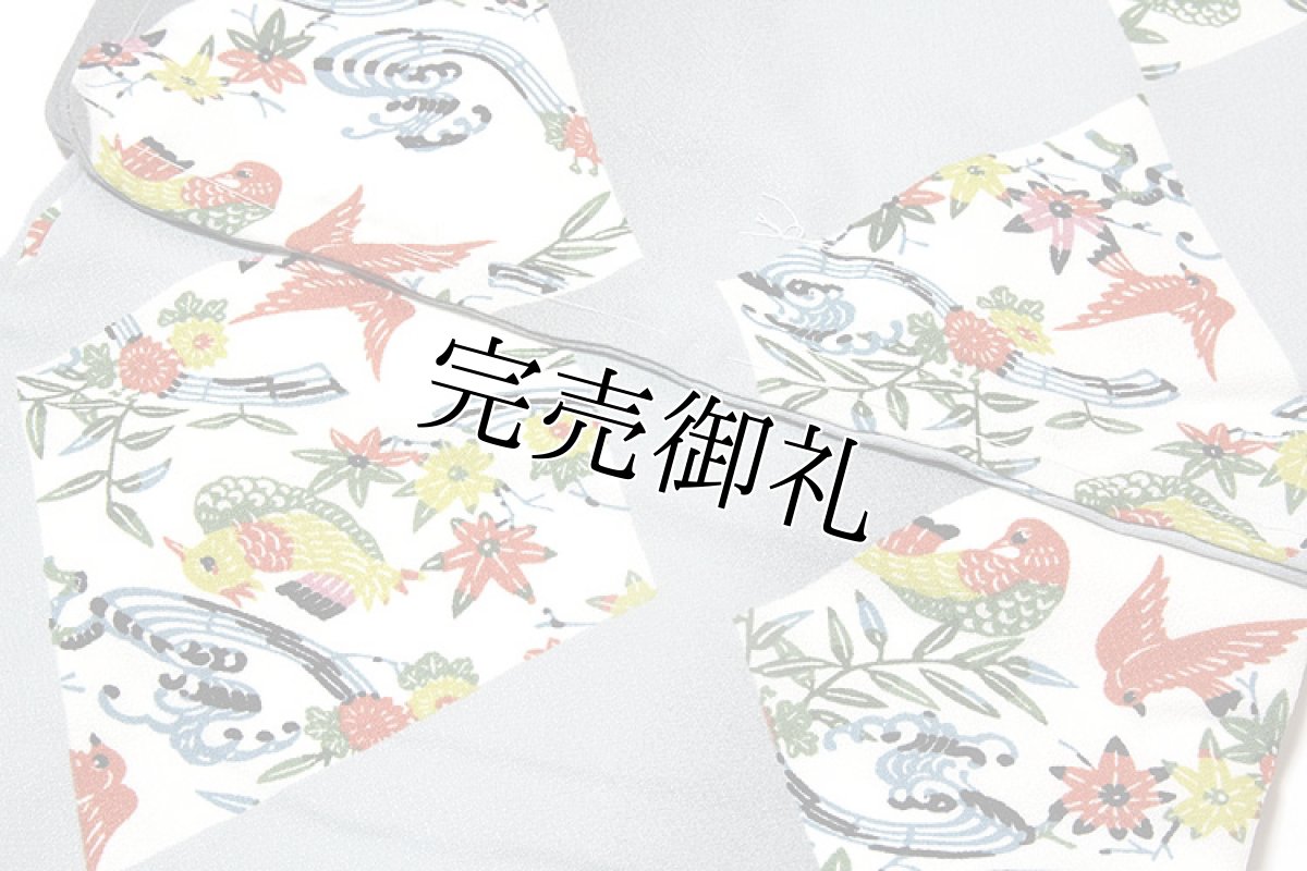 画像3: ■「仕立て上がり-新品」 花の舞 洗える着物 オシャレ 小紋■ (3)