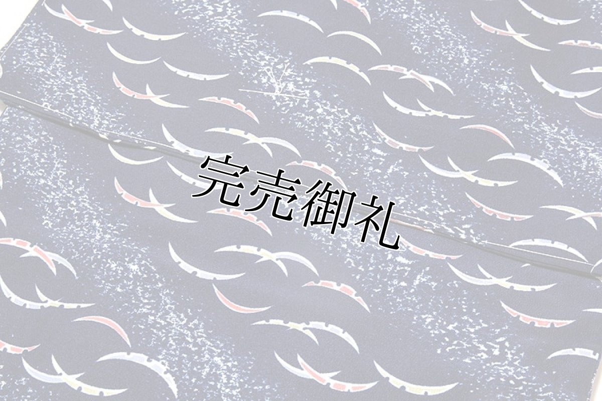 画像2: ■「仕立て上がり-新品」 洗える着物 高級御仕立 オシャレ 小紋■ (2)