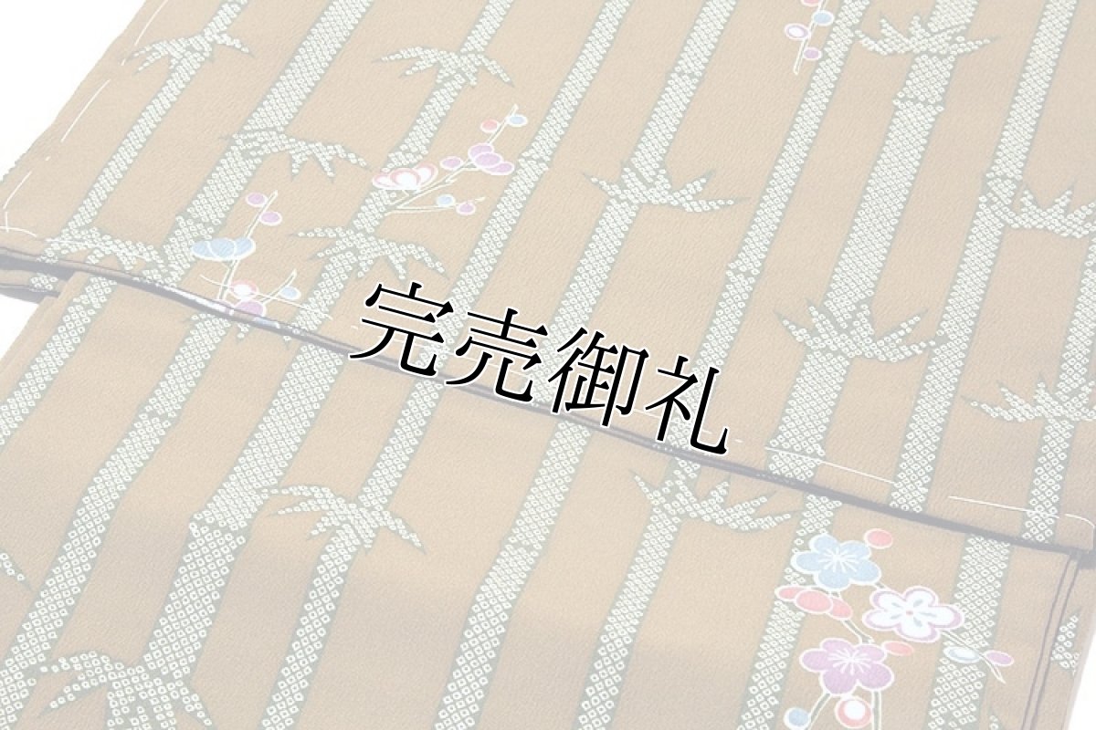 画像2: ■「仕立て上がり-新品」 洗える着物 オシャレ 小紋■ (2)