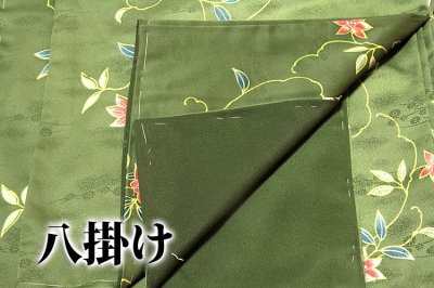 画像3: ■「仕立て上がり-新品」 洗える着物 オシャレ 小紋■