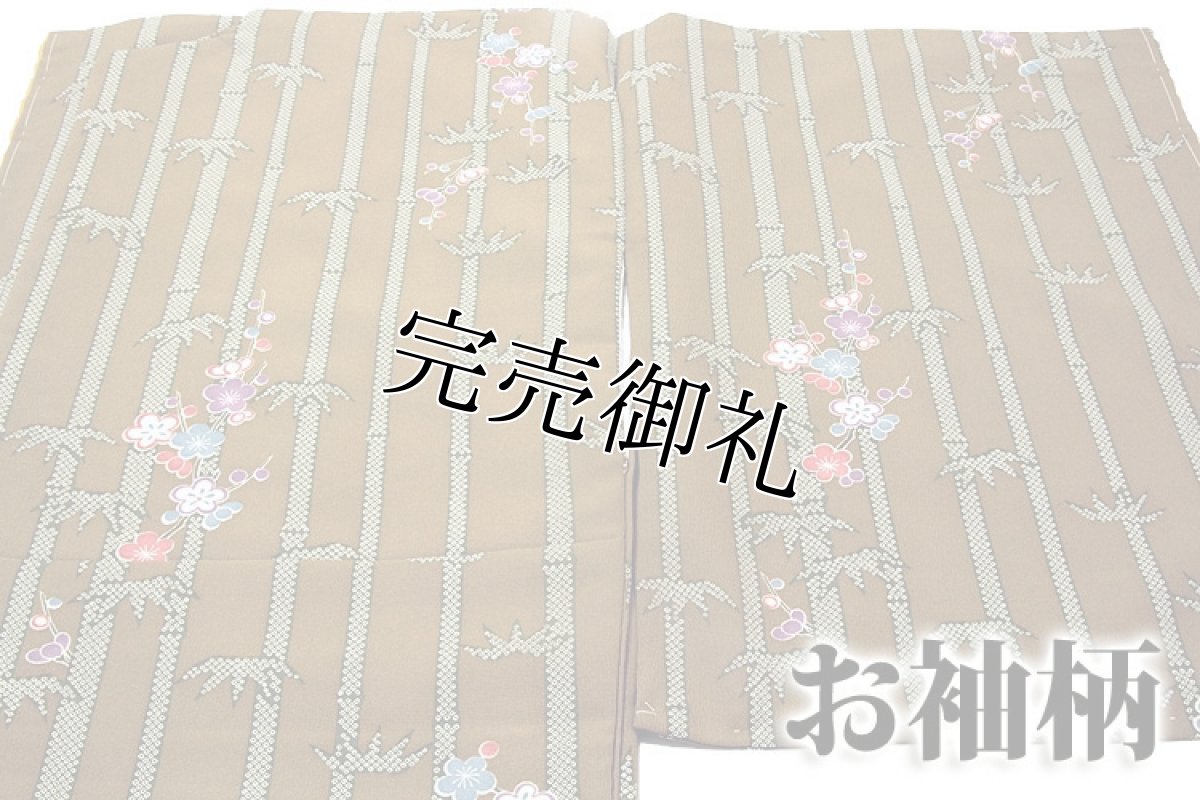 画像3: ■「仕立て上がり-新品」 洗える着物 オシャレ 小紋■ (3)