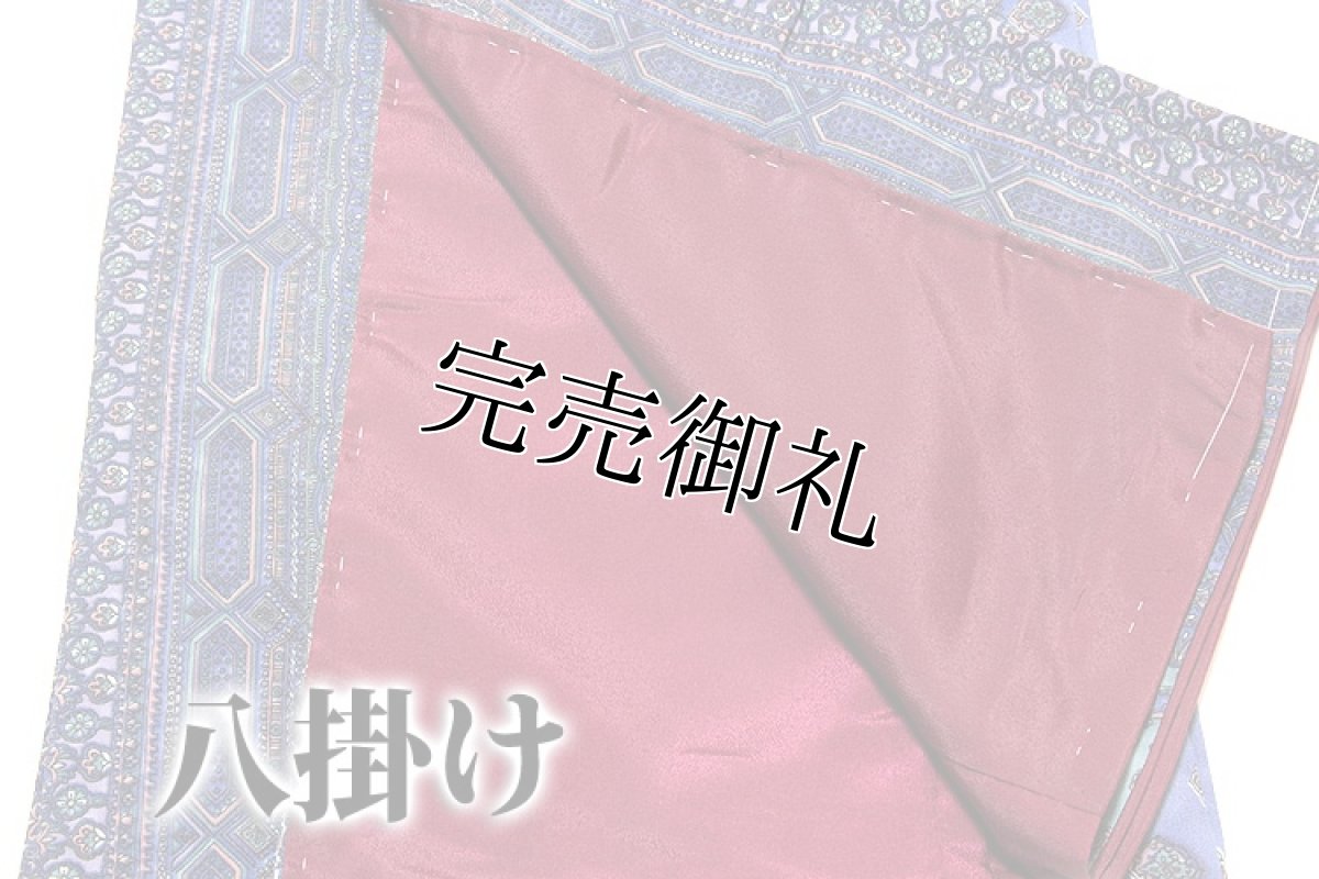画像4: ■「仕立て上がり-新品」 洗える着物 オシャレ 小紋■ (4)