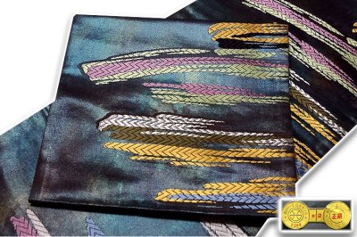 画像2: ■「御薗織物謹製」 遊粋 グラデーション 袋帯■