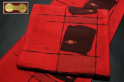 画像2: ■オシャレ 紅色 京都西陣 正絹 袋帯■