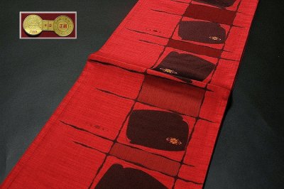 画像1: ■オシャレ 紅色 京都西陣 正絹 袋帯■