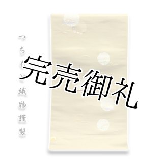 粋な縞柄 銀糸入り 透け感あるオシャレな柄行き 生成り 黒色 粋な縞柄 銀糸入り 透け感あるオシャレな柄行き 生成り 黒色