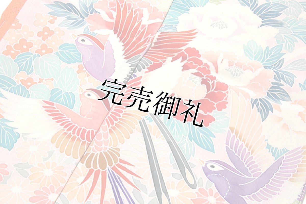 画像5: （訳ありアウトレット品）■「本染め」 ボカシ 華やかな 女児三才 三ッ身 七五三 正絹 仮絵羽 未仕立て品 着物■ (5)