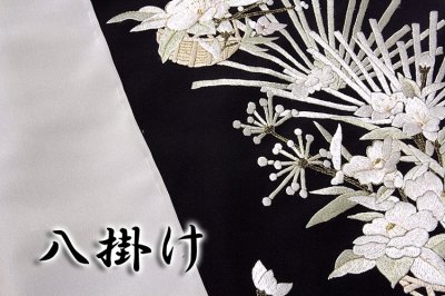 画像3: ■「贅沢の極み-柄全てが刺繍」 粋な染め分け 日本の絹 丹後ちりめん 訪問着■