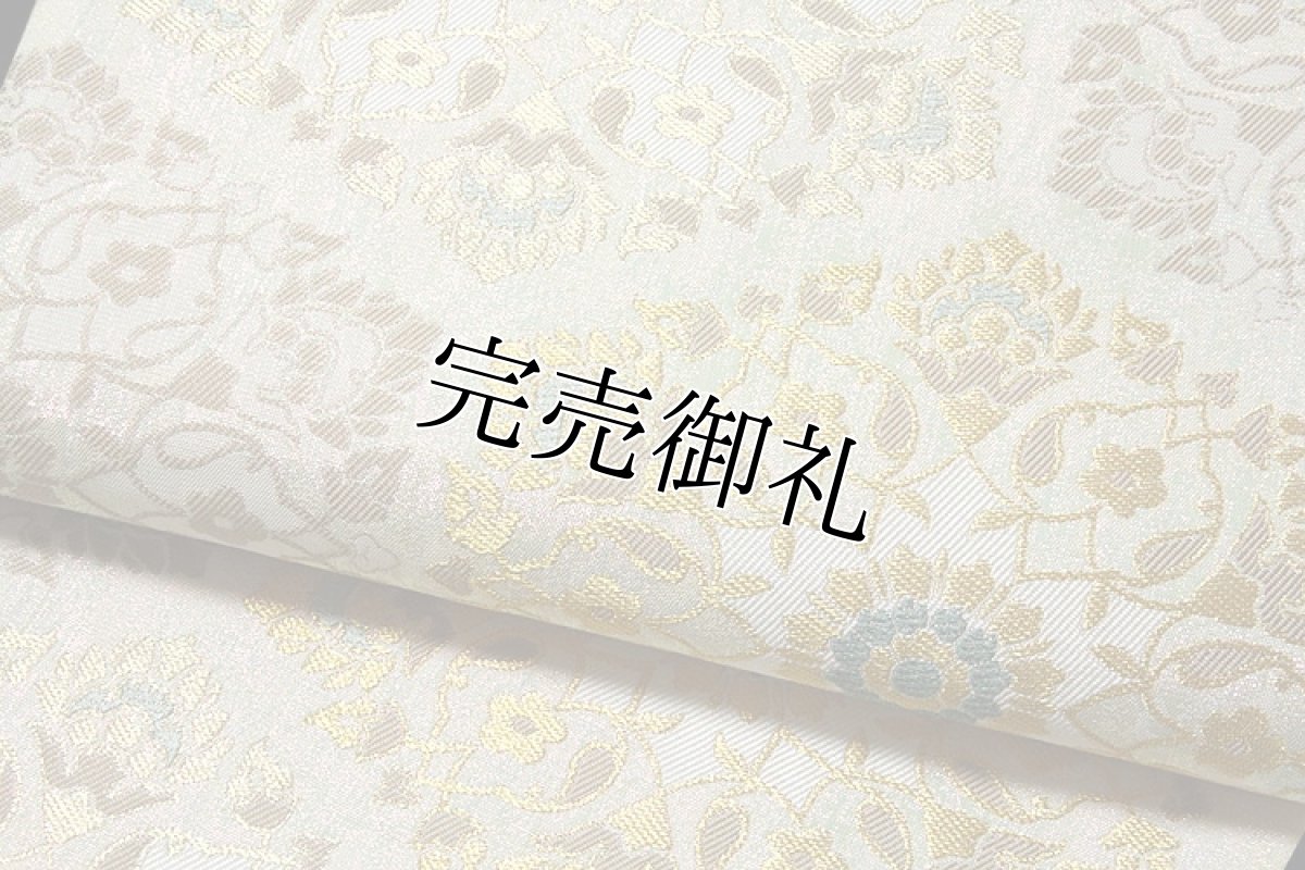 画像4: ■「とみや織物」 輝羅羅箔使用 光のマジック 光の宴 袋帯■ (4)