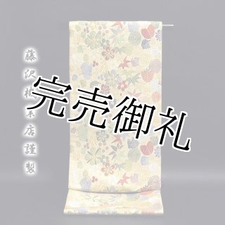 訳ありアウトレット品)□「美浜古代ちりめん」 浜ちりめん 通産大臣賞受賞品 総柄 正絹 付下げ□