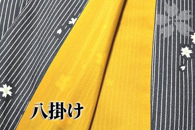 画像3: ■「仕立て上がり-新品」 洗える着物 オシャレ 小紋■