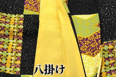 画像3: ■「Ｌ寸-仕立て上がり-新品」 洗える着物 花の舞 小紋■