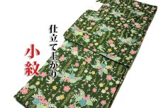 画像1: ■「仕立て上がり-新品」 洗える着物 高級仕立 小紋■ (1)