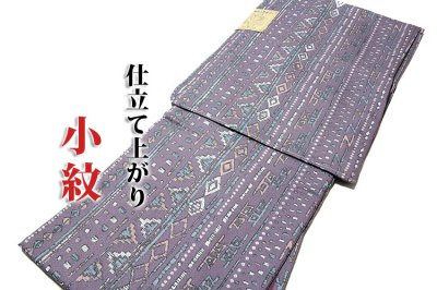 画像1: ■「Ｌ寸-仕立て上がり-新品」 洗える着物 高級御仕立 小紋■