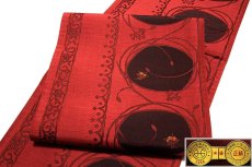 画像3: ■オシャレ 紅赤 京都西陣 正絹 袋帯■ (3)