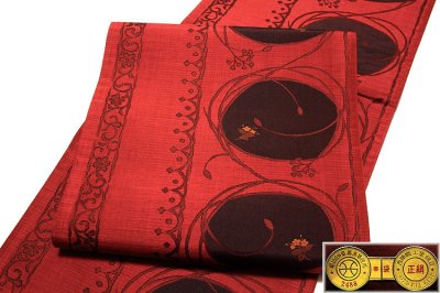 画像2: ■オシャレ 紅赤 京都西陣 正絹 袋帯■