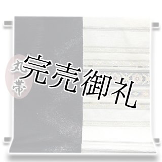 手縫い仕立て付き 牛首紬 「市川純一郎」作 白山工房謹製 金彩銀 手縫い仕立て付き 牛首紬 「市川純一郎」作 白山工房謹製 金彩銀